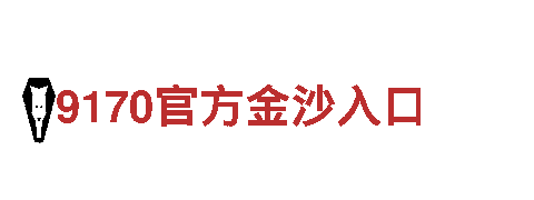 苹果6566体育-智能家居化生活
